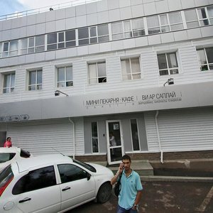 Уфа, Революционная улица, 98/1блокБ: фото