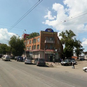 Chkalov Street, 13, : foto
