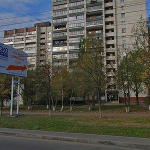 Kulakova Avenue, 5А, Kursk: photo