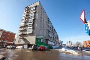 Ulitsa Gertsena, 39 ، : صورة