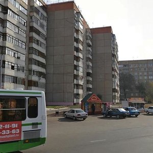 Ulitsa Rodimtseva, 8/1 ، أورينبورغ: صورة
