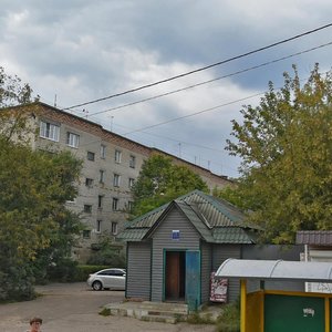 Kalinina Street, 6, Hot'kovo: photo