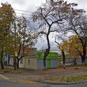 Krasnodar, Severnaya Street, 471: foto