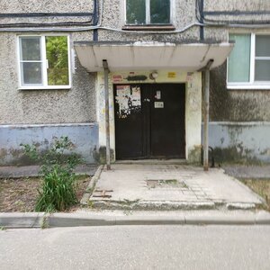 Traktornaya Street, 14, Vladimir: photo