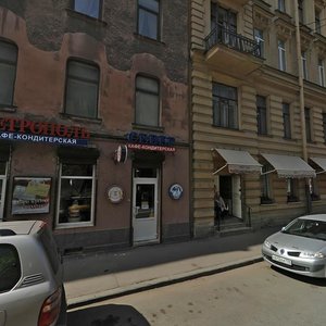 Lenina Street, 18/49 ، سان بطرسبرغ: صورة