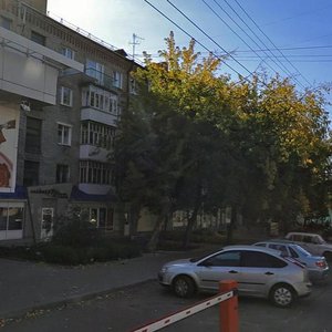 Ижевск, Красногеройская улица, 38А: фото