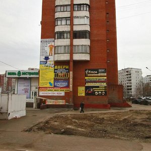 Plotnikova Street, 4 ، نيجني نوفغورود: صورة