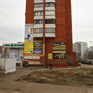 Plotnikova Street, 4, Nizhny Novgorod: photo