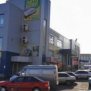 Lozhevaya Street, 125А, Tula: photo