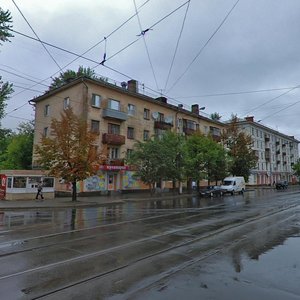 Pobedy Avenue, 31 ، : صورة