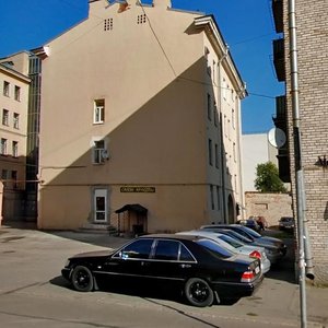 Ligovskiy Avenue, 160Б, Saint Petersburg: photo