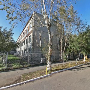Pendriye Street, 6, : foto