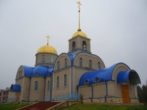Ulitsa Vitaliya Bianki, 45Б, Borovichy: photo