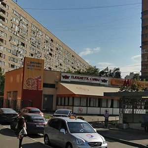 3rd Krutitsky Lane, 13с2, Moscow: photo