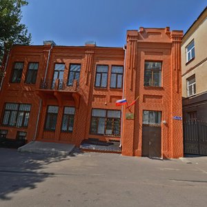 Sacco and Vanzetti street, 58, Voronezh: photo