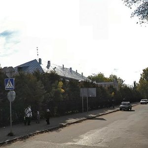 Ryabinina Street, No:11, Yoshkar‑Ola: Fotoğraflar