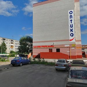 Lesnaya ulitsa, 5, Otradnoe: photo