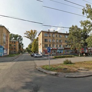 Новокузнецк, Проспект Металлургов, 35: фото
