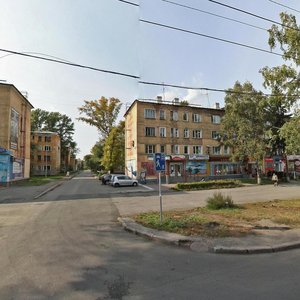 Metallurgov Avenue, 35, Novokuznetsk: photo