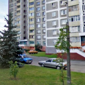 Гомель, Улица Ильича, 85: фото