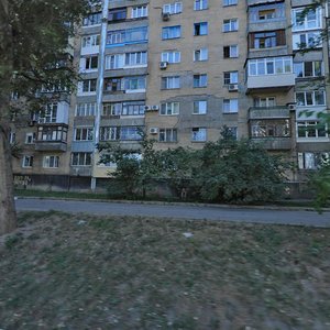 Донецк, Площадь Конституции, 1: фото
