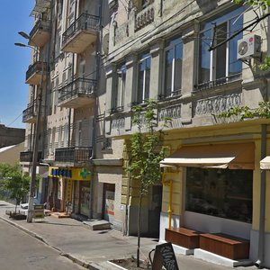 Olesia Honchara Street, 30А, Kyiv: photo