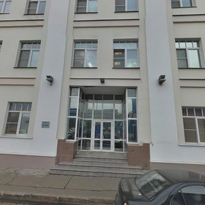 Poslannikov Lane, 5с1, Moscow: photo