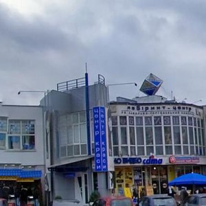 Andriia Malyshka Street, 4В, Kyiv: photo