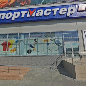 Shevchenko Street, 17/1 ، نوفوسيبيرسك: صورة