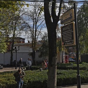 Gorkogo Street, 107 ، كراسنودار: صورة