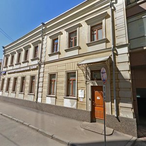 Voznesensky Lane, 11с1 ، موسكو: صورة