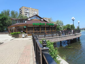 Ploshcha Konstytutsii, 6А, Donetsk: photo