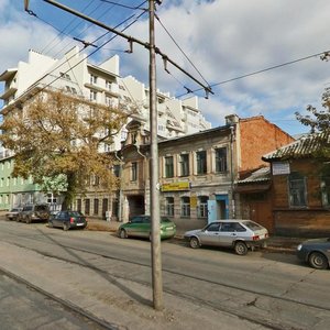 Самара, Галактионовская улица, 79: фото