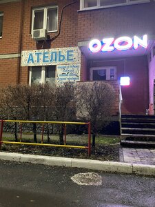 Ulitsa Borisa Zhitkova, 4к1, : foto