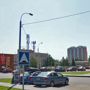 Ryazanovskoe Highway, 11 ، : صورة