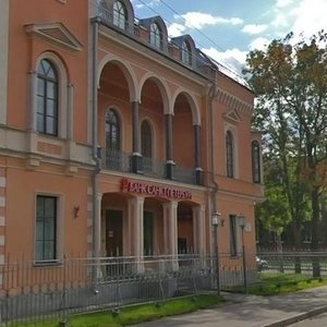 Nikolskaya Street, 11, Peterhof: photo