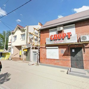 Kommunarov Street, 170, Krasnodar: photo