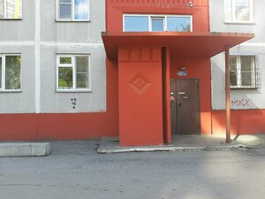 Ulitsa Gertsena, 10 ، نوفوسيبيرسك: صورة