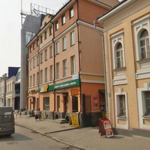 8 Marta Street, 32, Yekaterinburg: photo