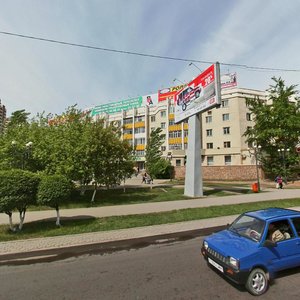 Астана, Улица Кенесары, 63: фото