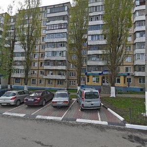 Korolyova Street, 18, Belgorod: photo