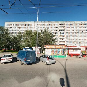 Кемерово, Бульвар Строителей, 46: фото