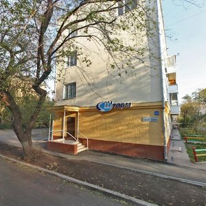 Sverdlov street, 24, : foto