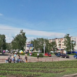 Ulitsa Ostrovskogo, 46 ، : صورة