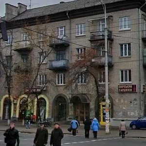 Popudrenka Street, 12/43 ، كييف: صورة