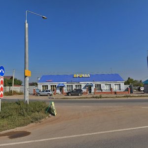 Dorozhnaya Street, 3А, : foto