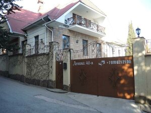 Lenina Street, 46А, Alushta: photo