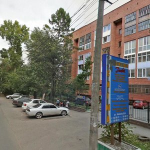 Kievskaya Street, 60Б, : foto