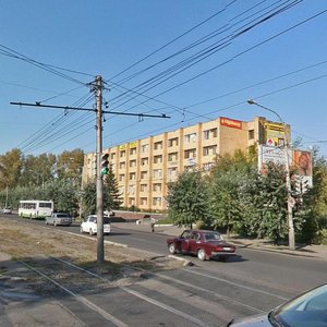 Gazety Krasnoyarskiy Rabochiy Avenue, 150, Krasnoyarsk: photo