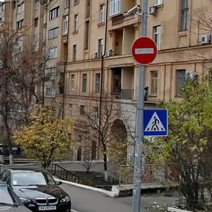 Tarasivska Street, 18, Kyiv: photo